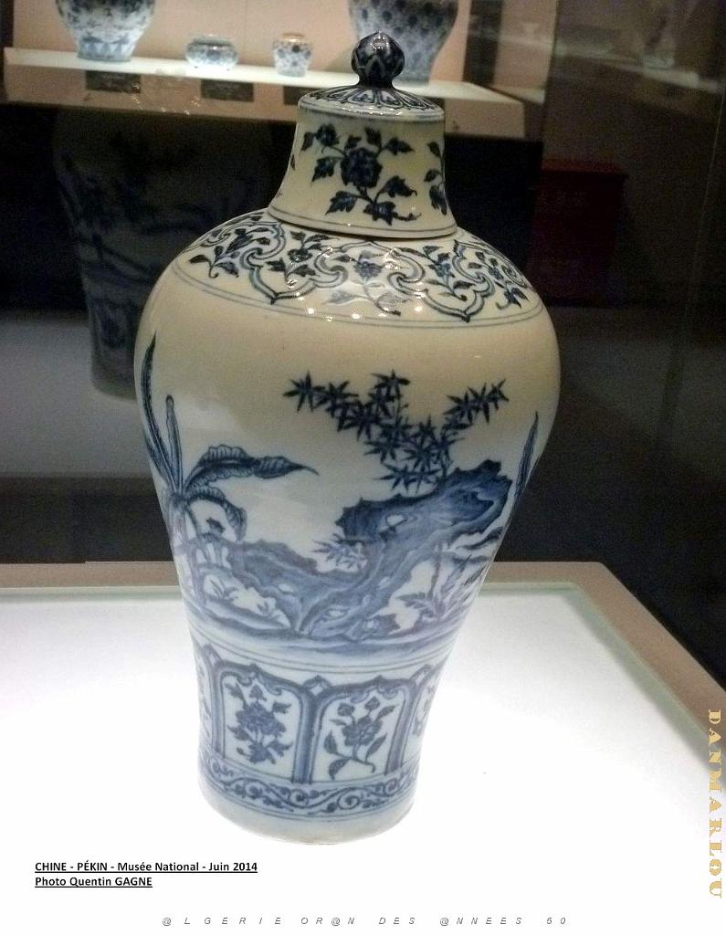 110- Pekin- Musee National.JPG
